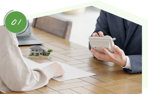 補助金制度のご案内・申請サポートにも対応