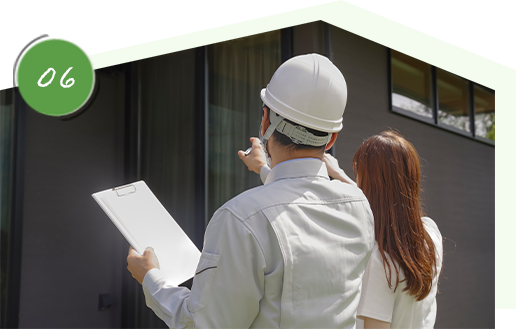 訪問してから丁寧に説明する対面重視の対応