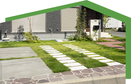 外装・エクステリアリフォーム（外構工事）